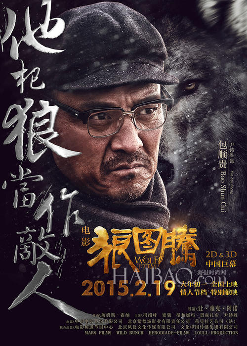 利兹贝克特大学学位证